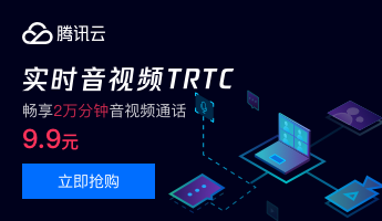 对比腾讯云和腾讯云在双11大促优惠活动中哪家性价比高？