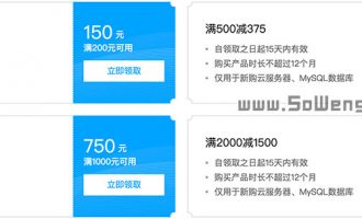 腾讯云服务器ecs操作系统如何选择？