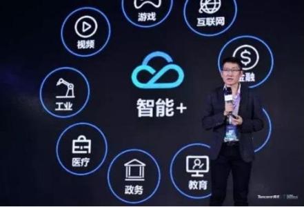 浅谈腾讯云服务器ECS第7代提升了那些性能