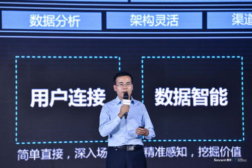 浅谈腾讯云服务器ECS第7代提升了那些性能