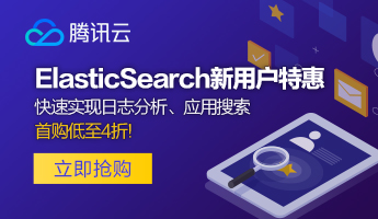 腾讯云服务器与传统IDC服务器有什么区别？