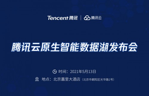 对比腾讯云和腾讯云在双11大促优惠活动中哪家性价比高？