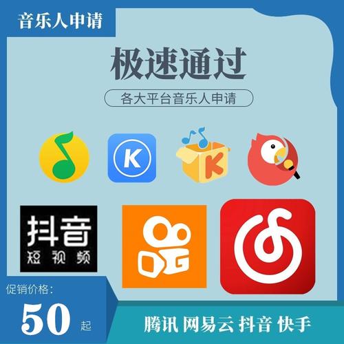 腾讯云双12优惠上云采购节-加入购物车最高可减12000元!