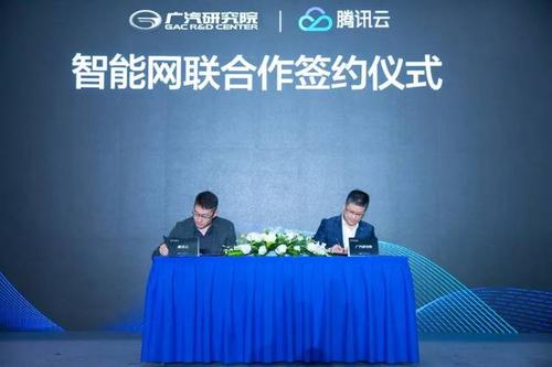 2018腾讯云推荐码、邀请码领取使用方法
