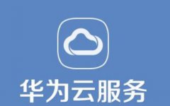 腾讯云电脑怎么使用,如何使用腾讯云电脑